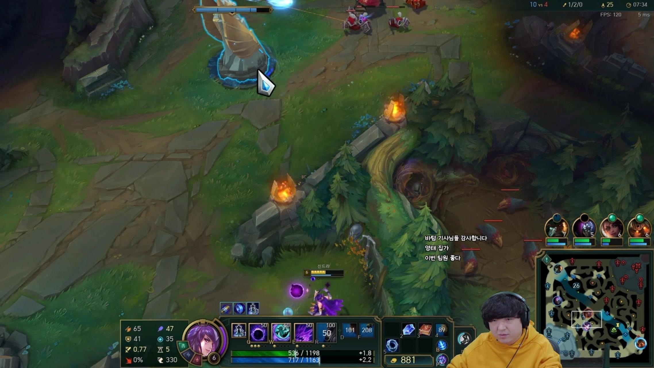 방송화면 썸네일