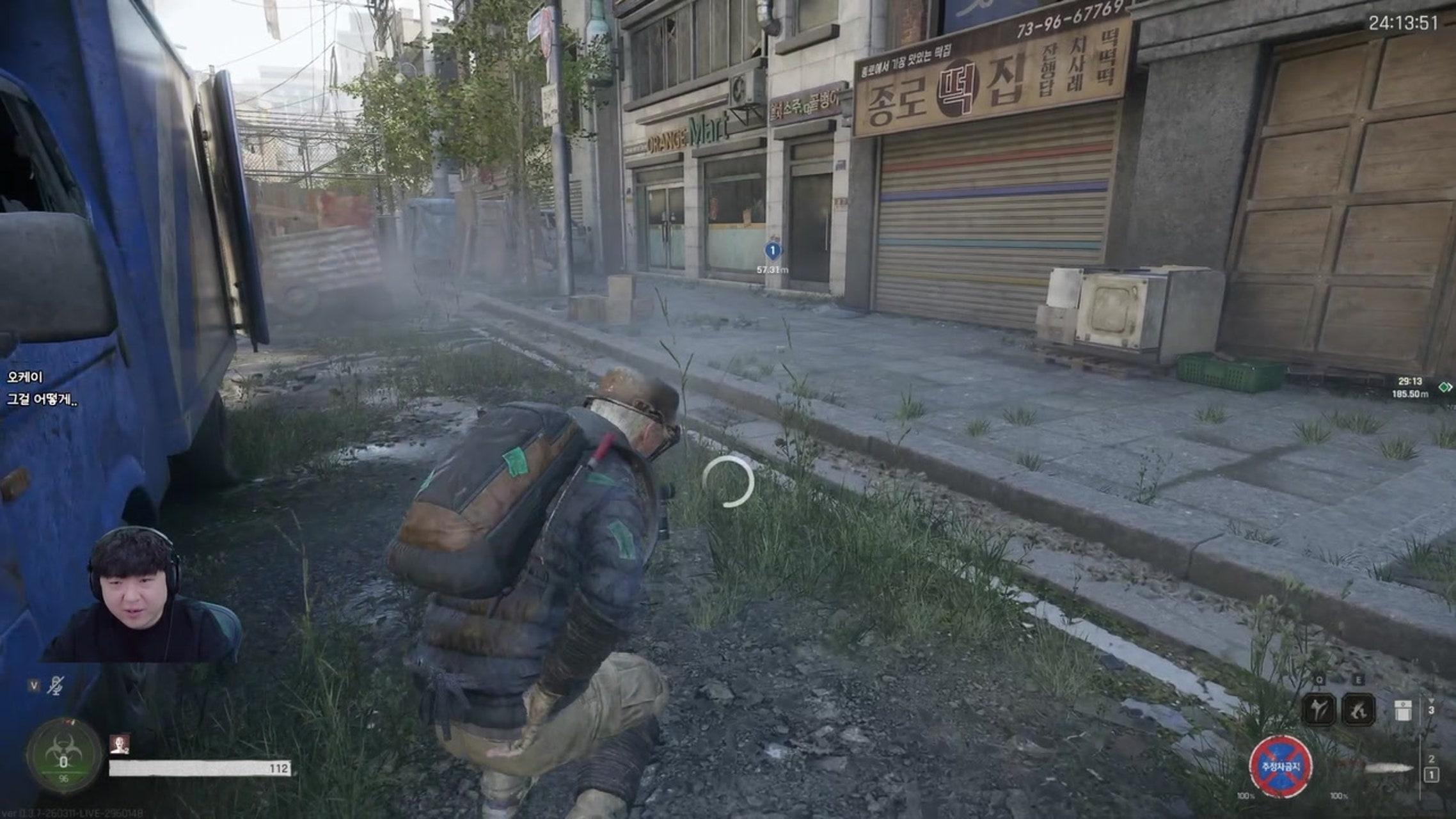 방송화면 썸네일