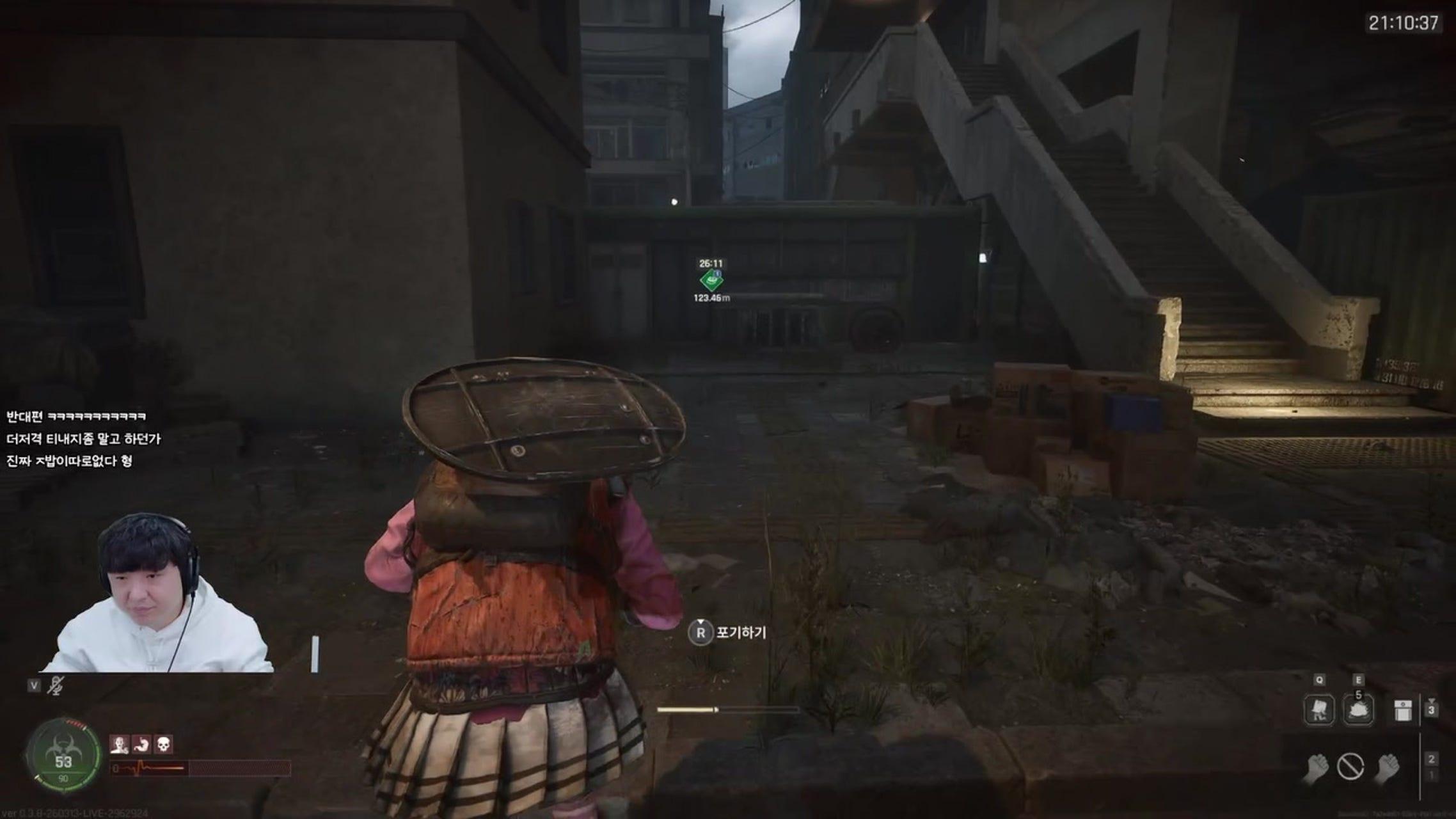 방송화면 썸네일