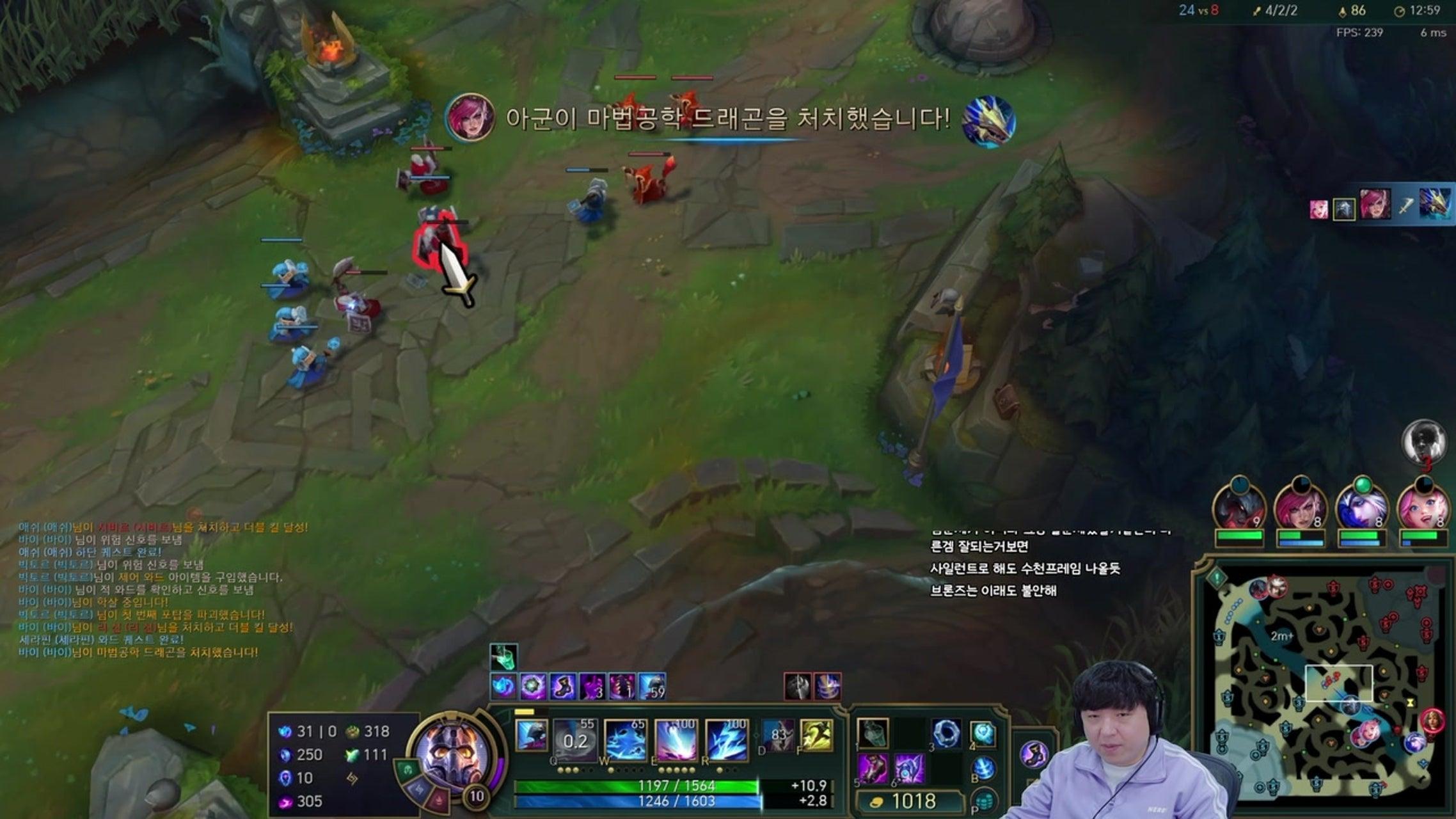 방송화면 썸네일