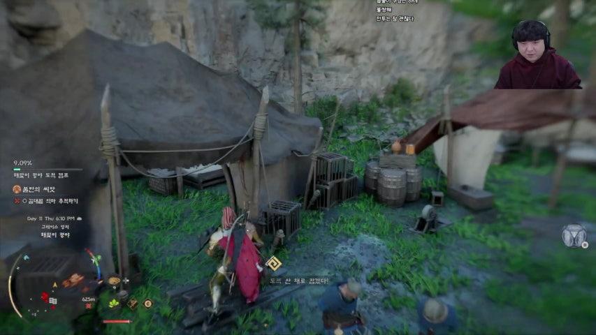 방송화면 썸네일