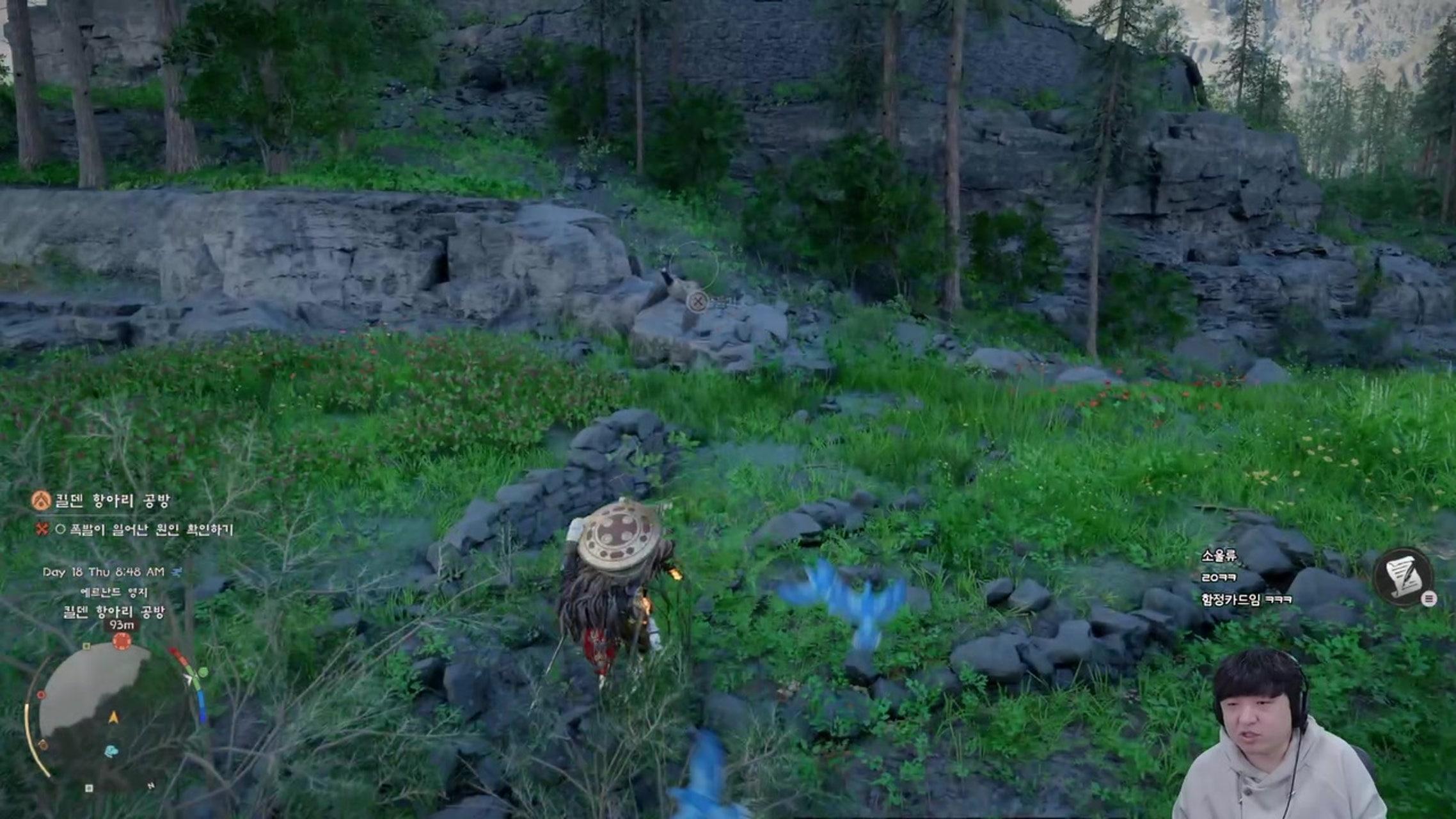 방송화면 썸네일