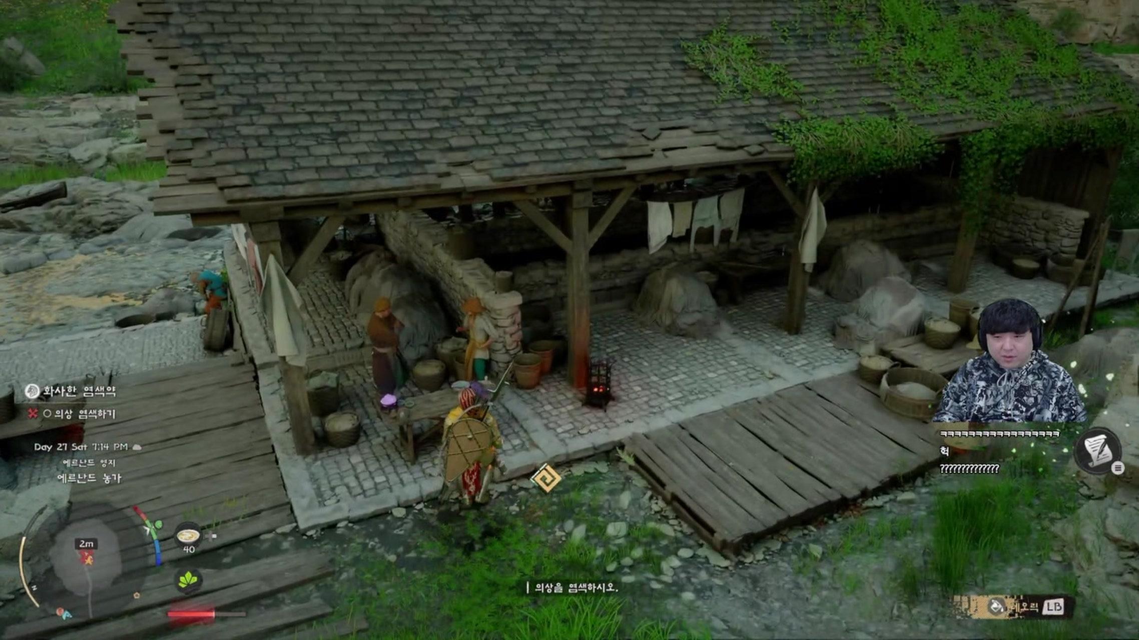 방송화면 썸네일