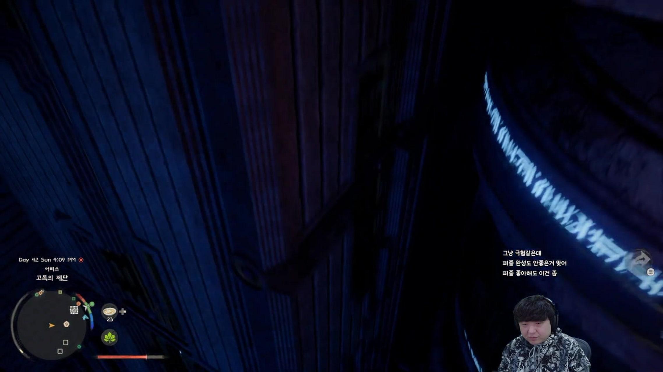 방송화면 썸네일