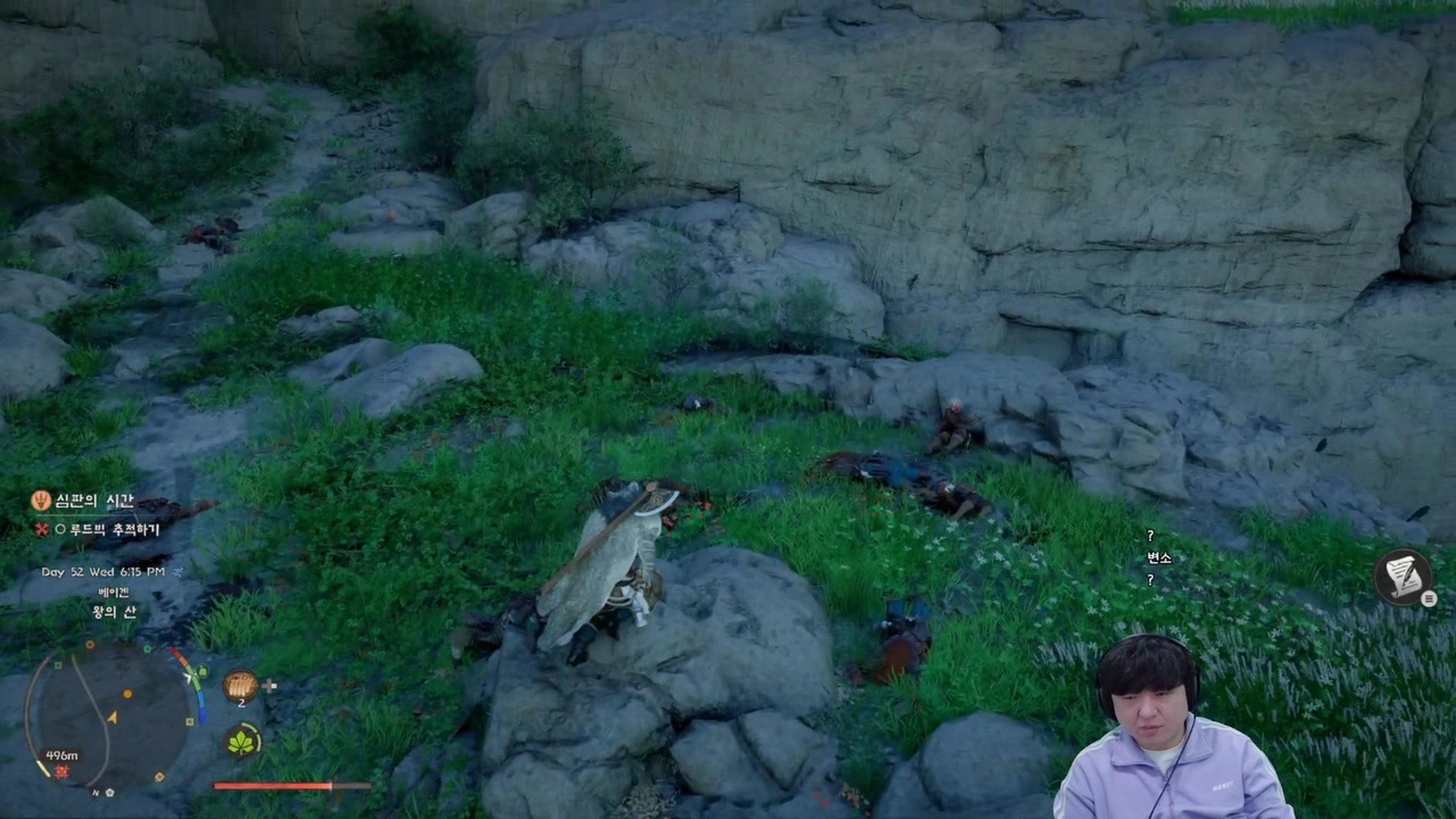 방송화면 썸네일