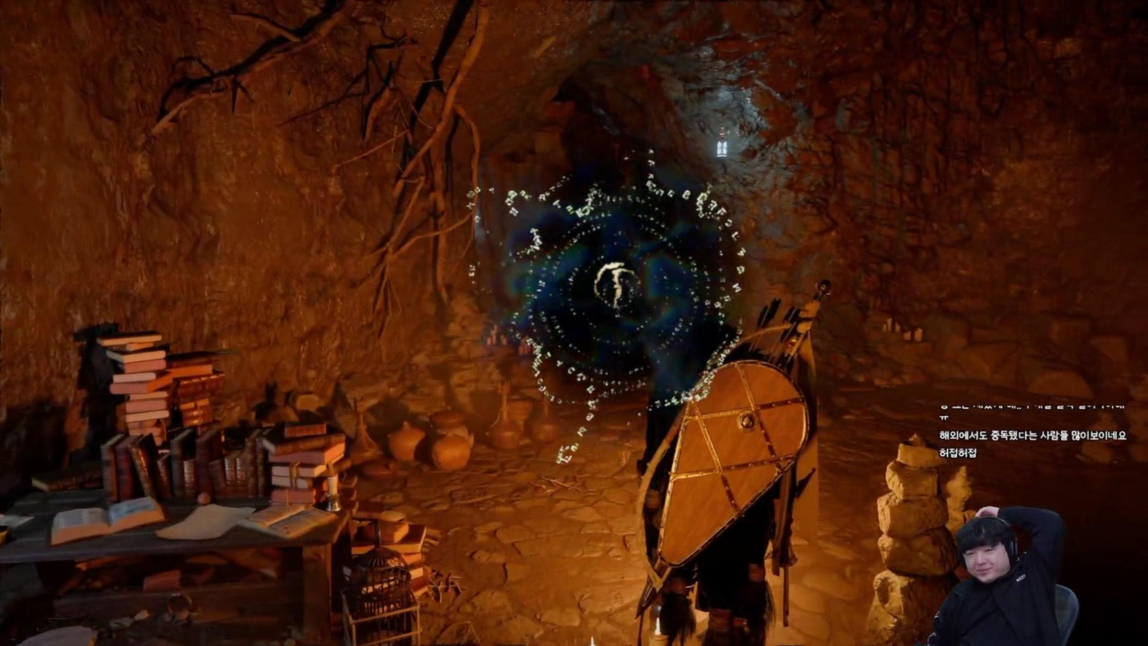 방송화면 썸네일