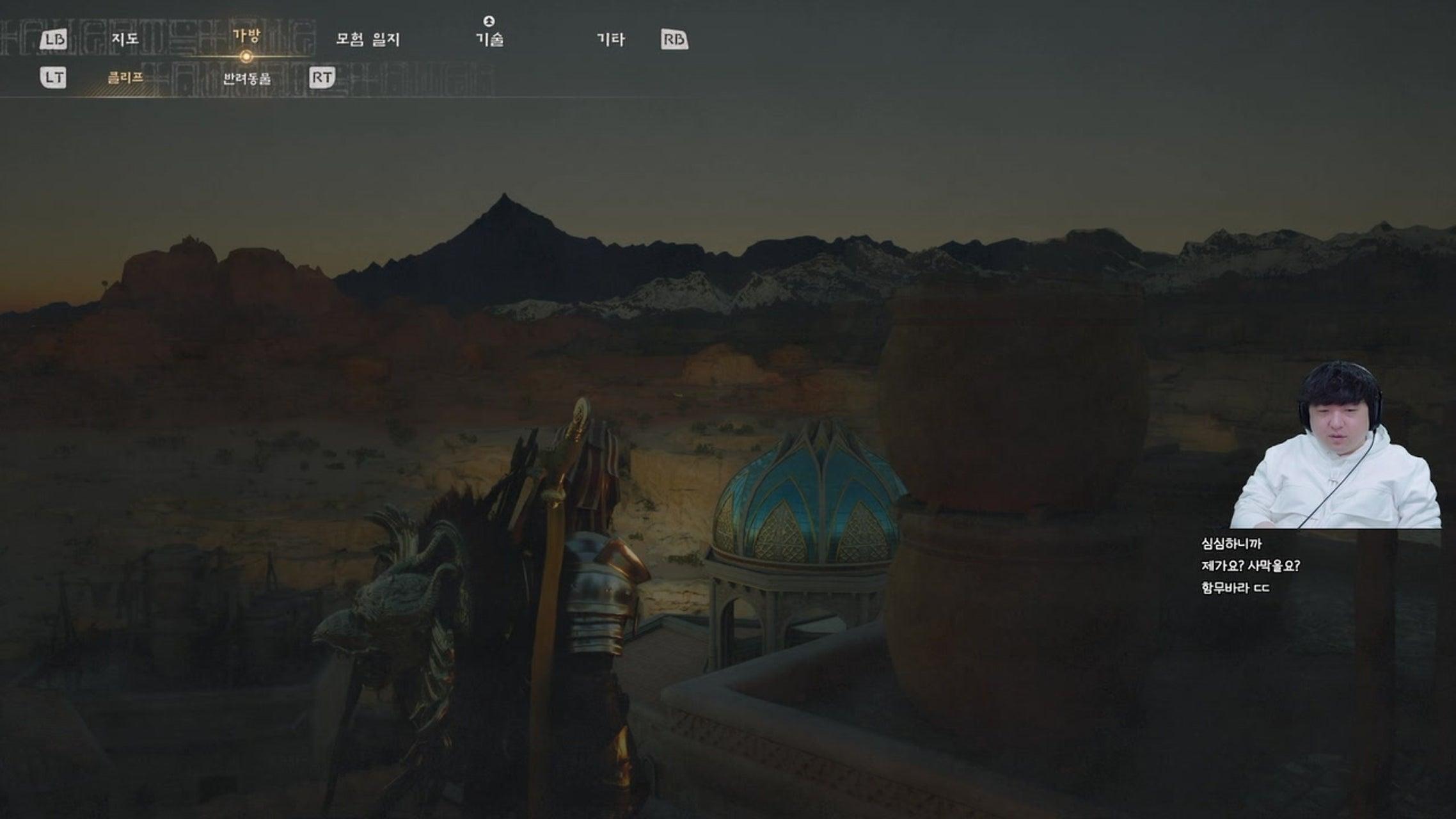 방송화면 썸네일