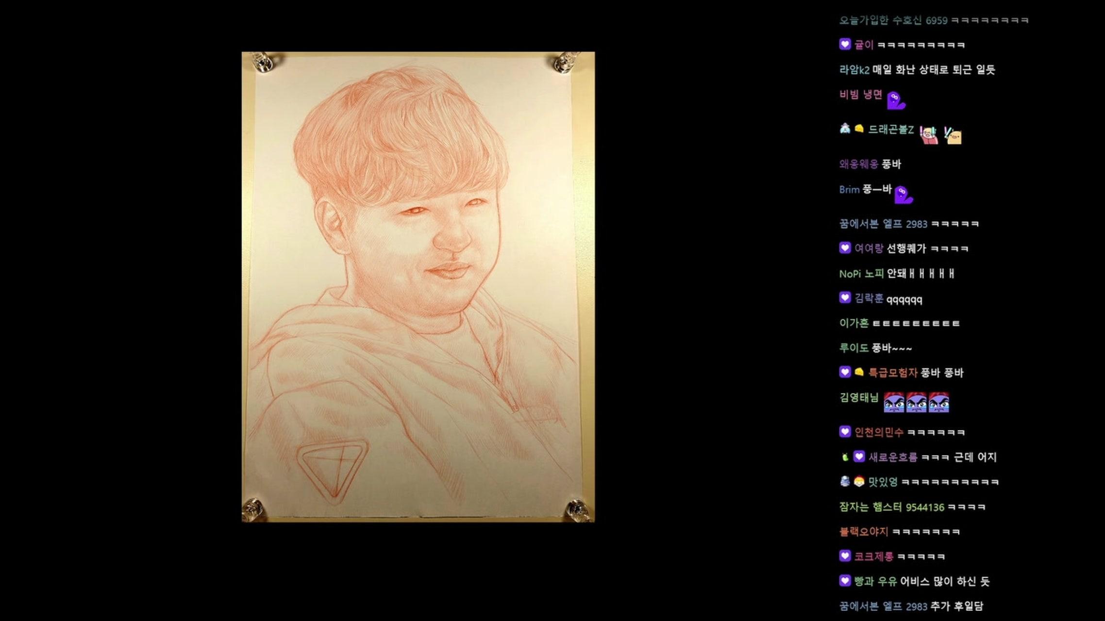 방송화면 썸네일