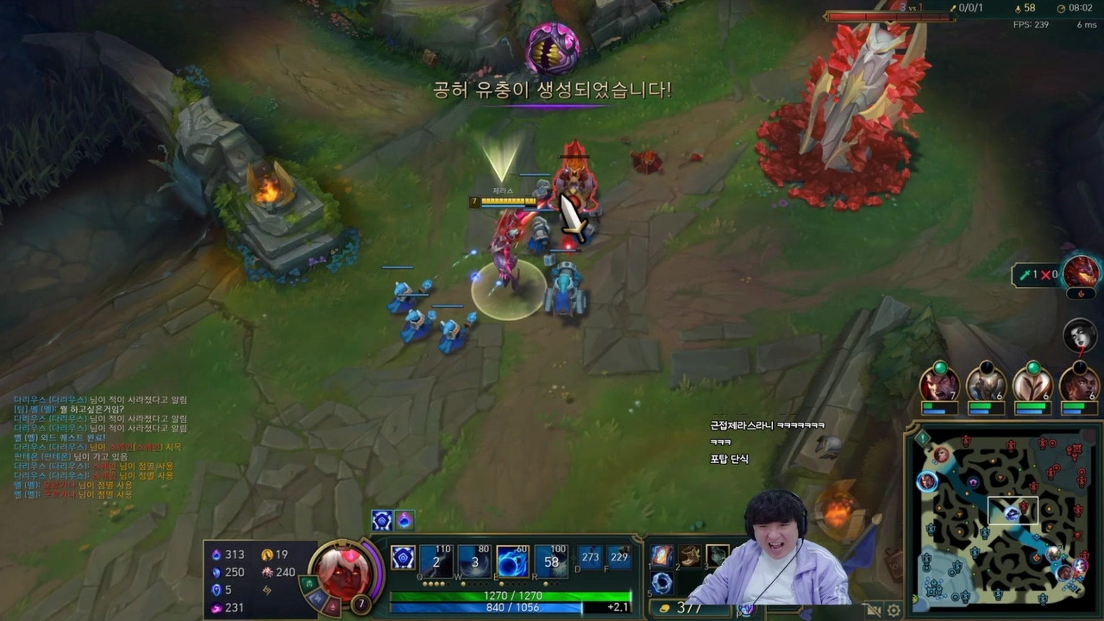 방송화면 썸네일