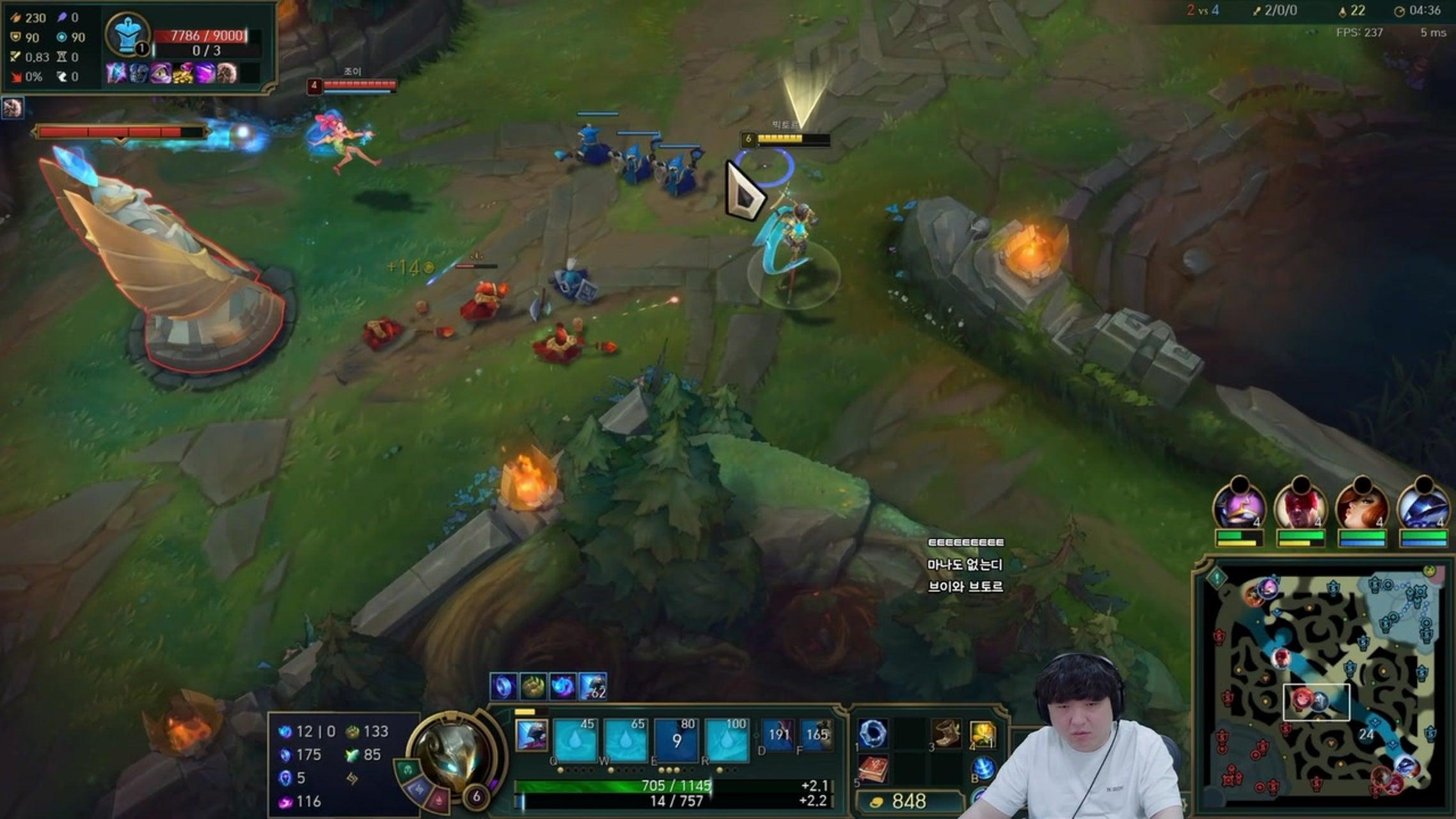 방송화면 썸네일