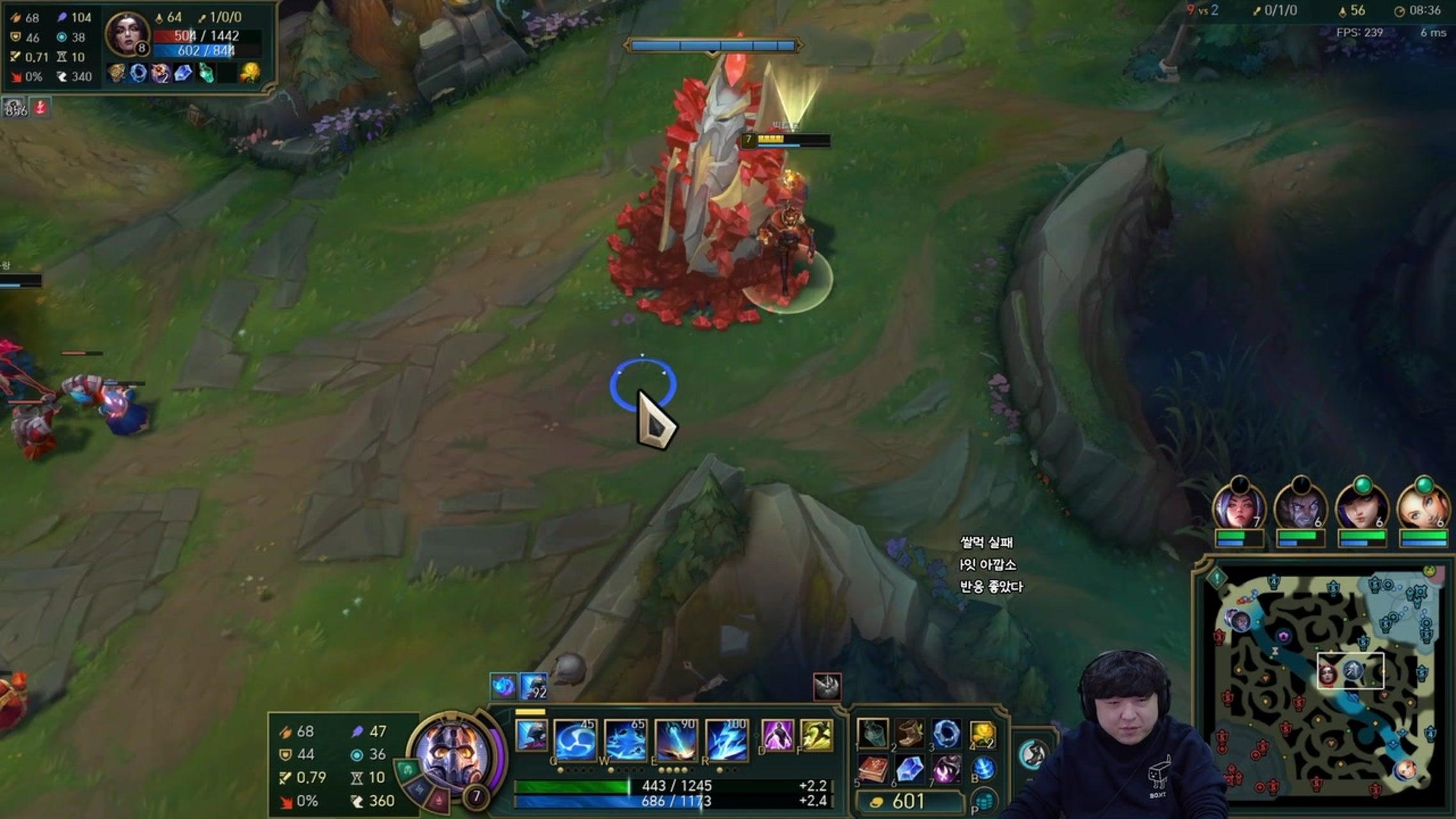 방송화면 썸네일