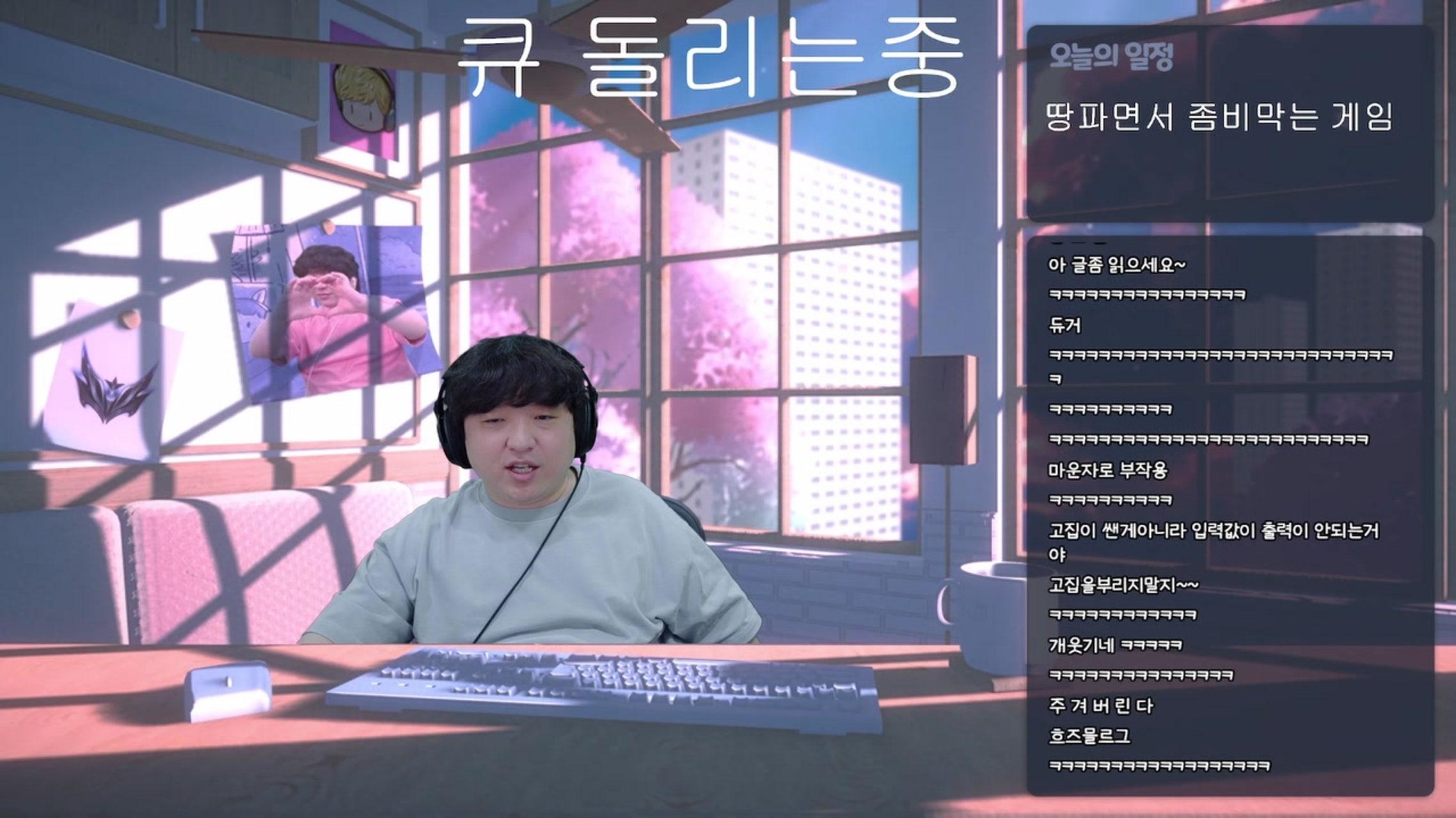 방송화면 썸네일