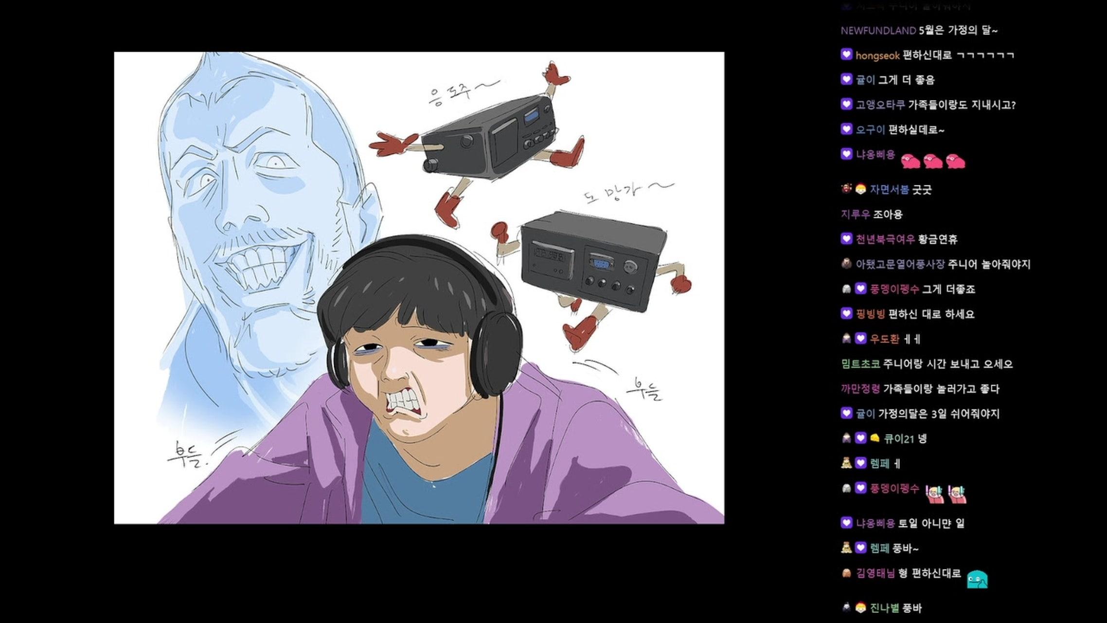 방송화면 썸네일