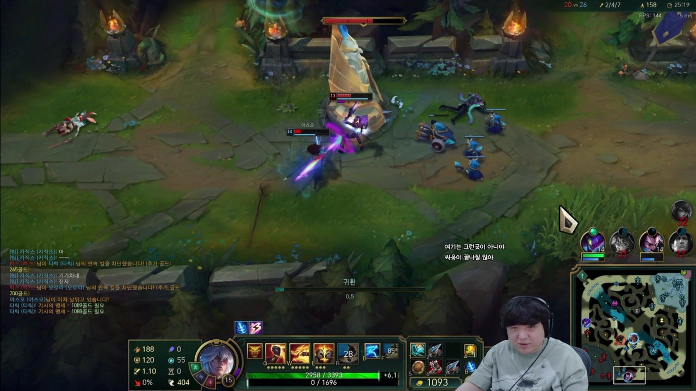 방송화면 썸네일