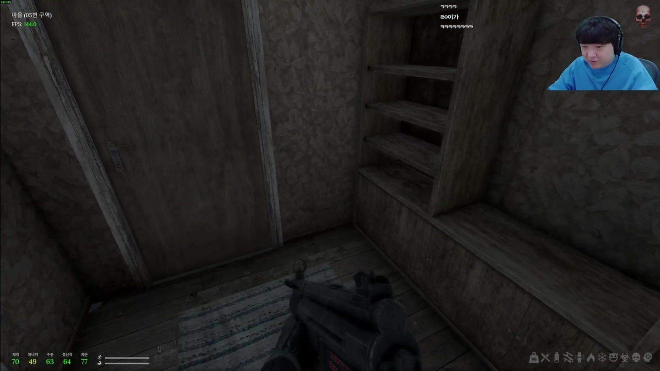 방송화면 썸네일