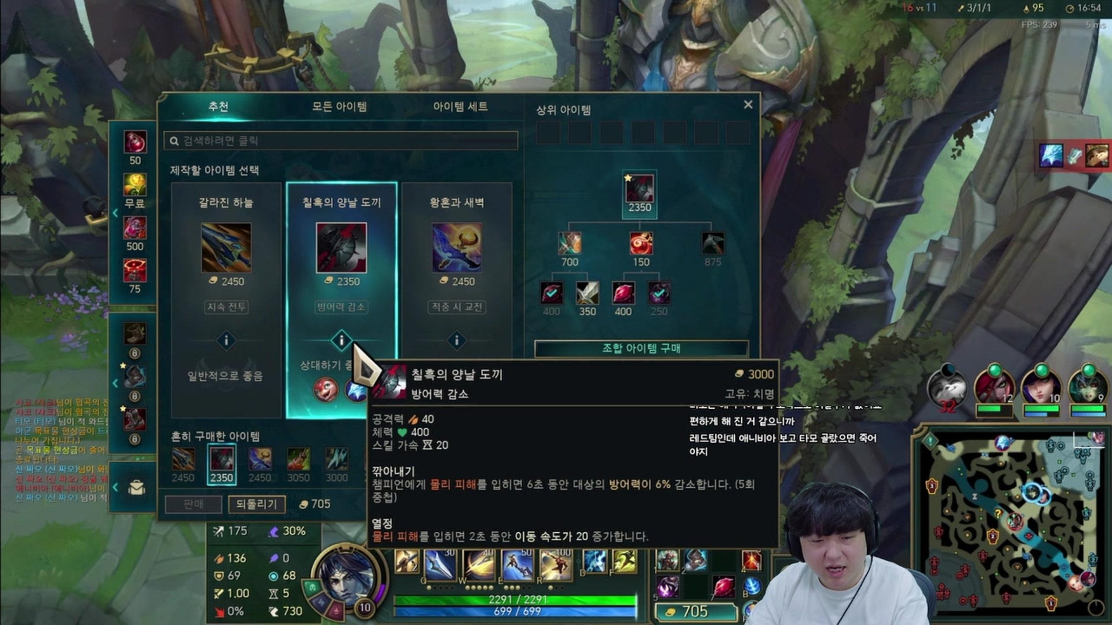 방송화면 썸네일