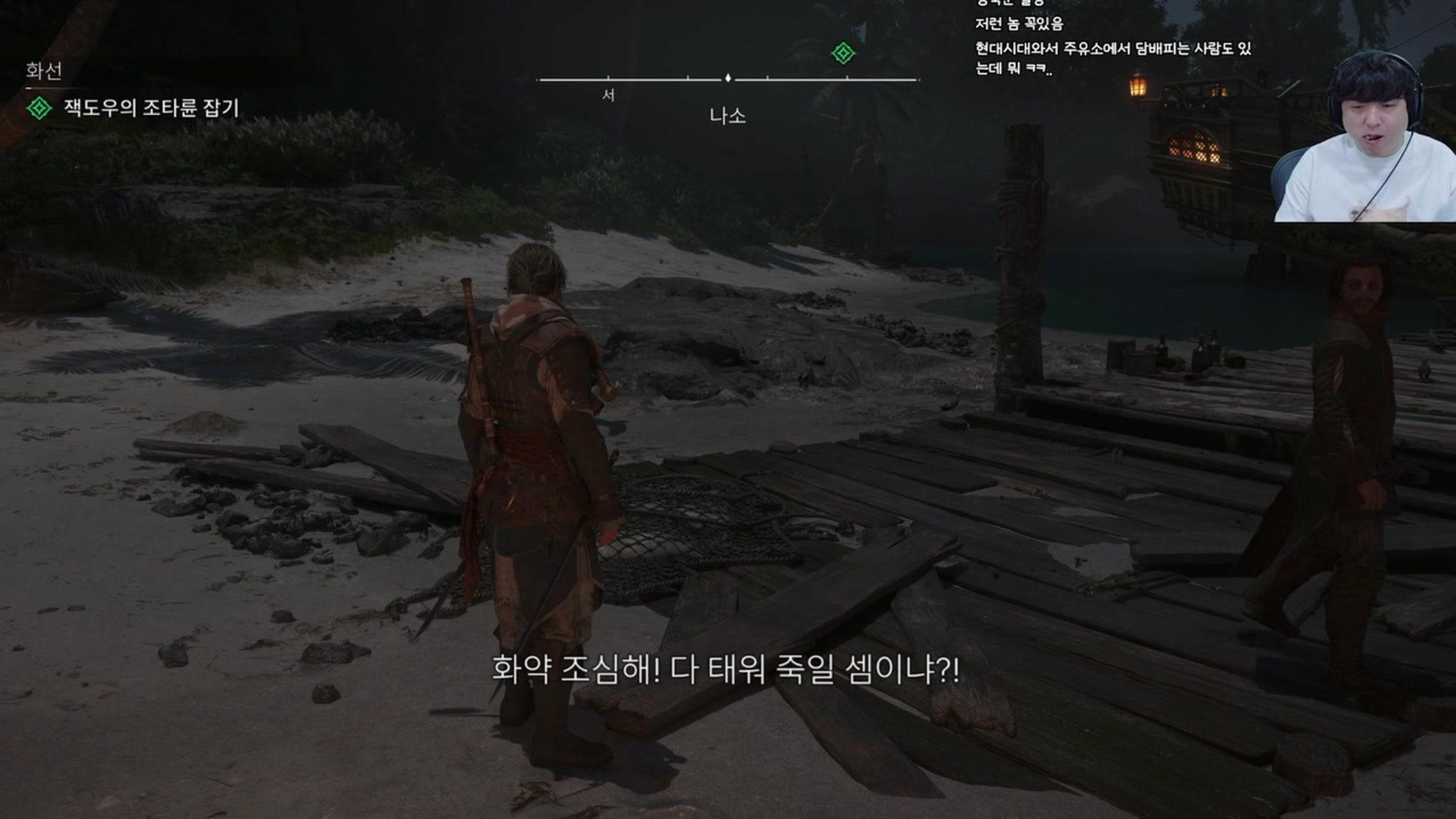 방송화면 썸네일