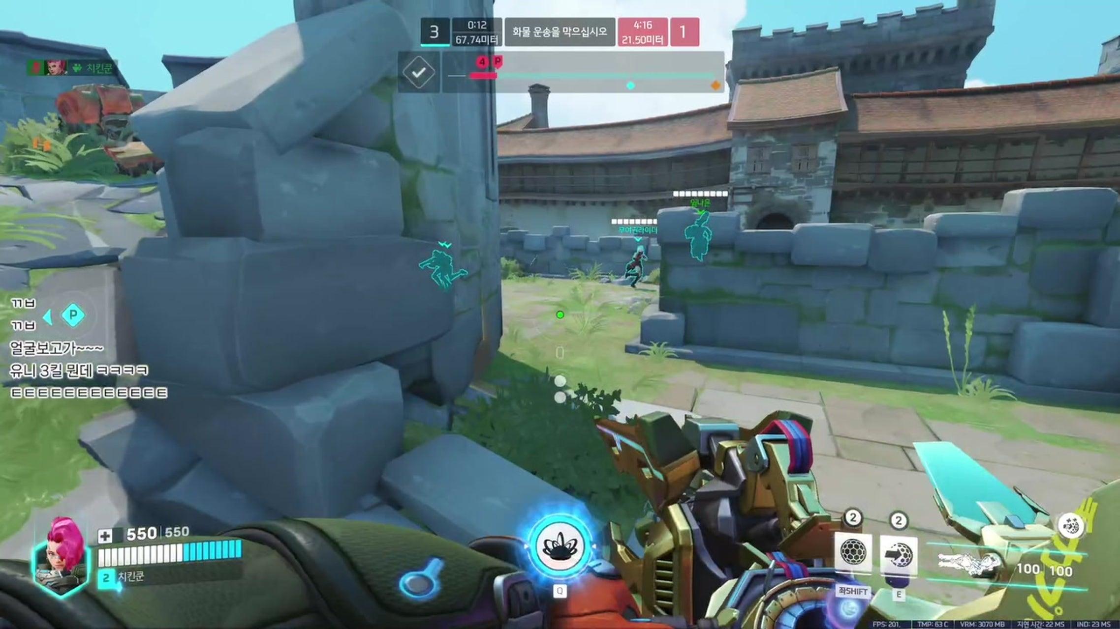 방송화면 썸네일