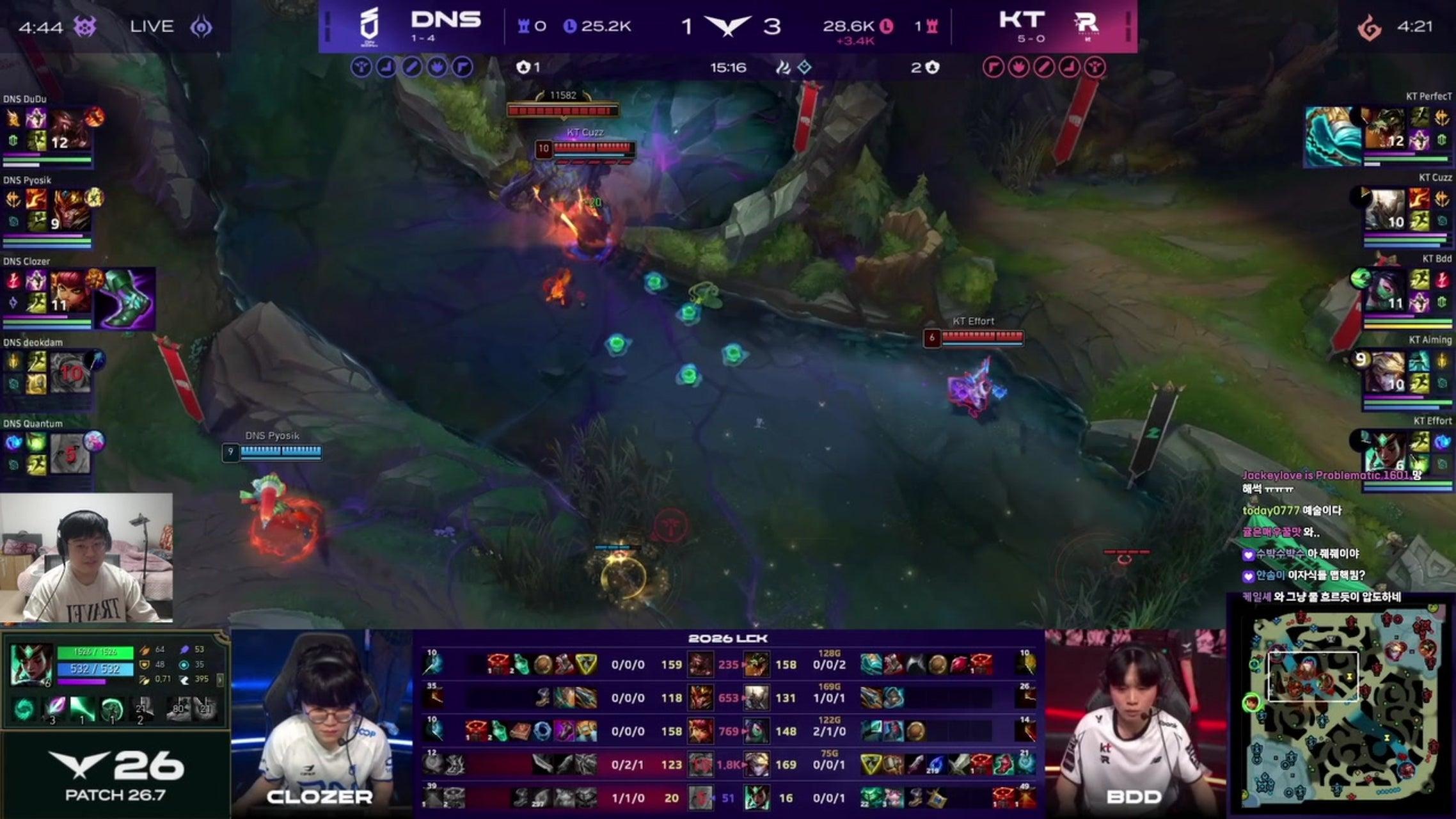 방송화면 썸네일