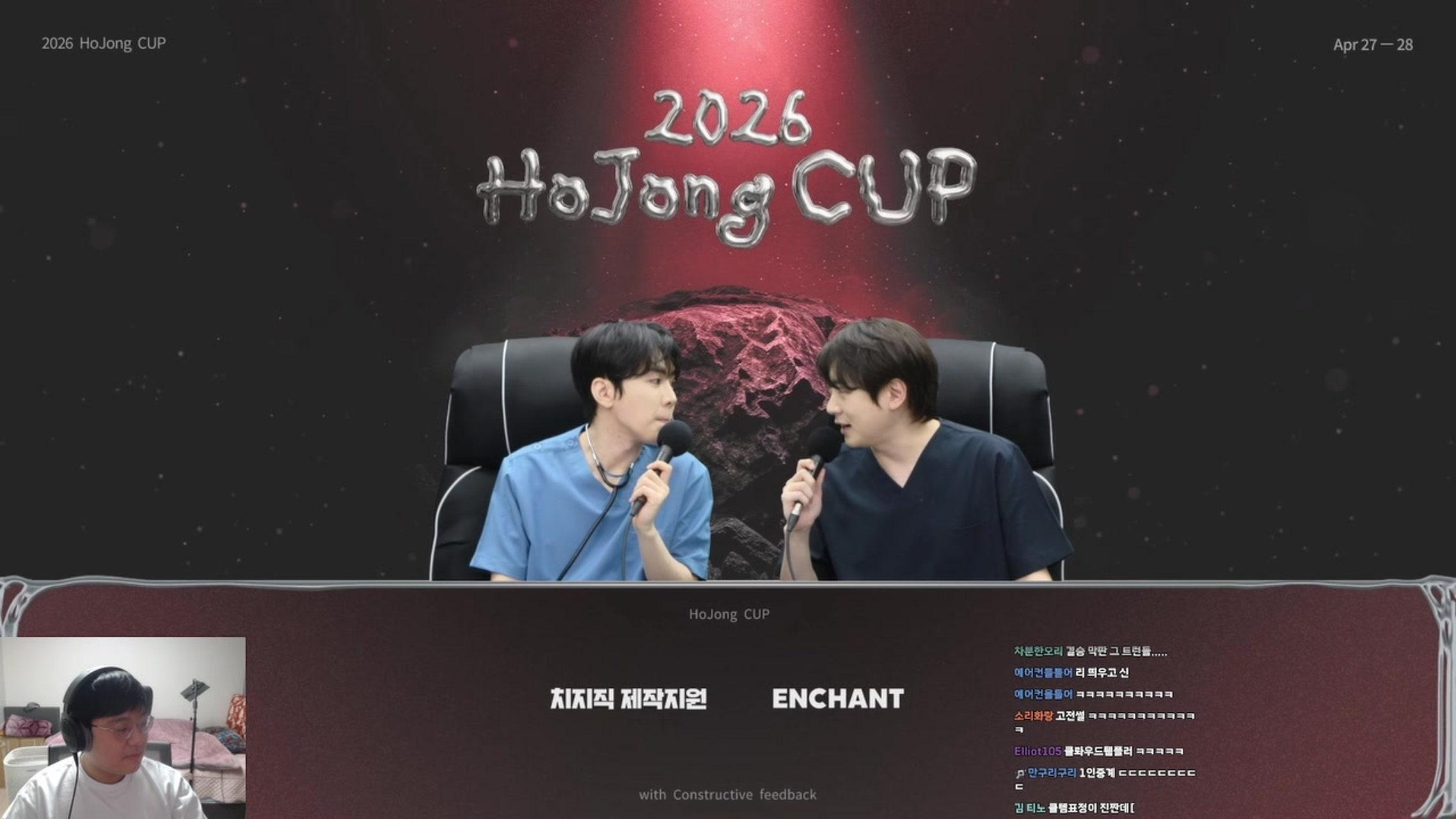 방송화면 썸네일