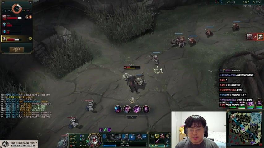 방송화면 썸네일
