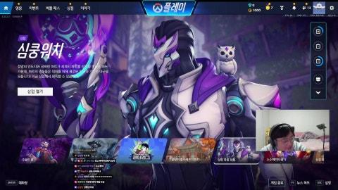 [Runner League Season 5] I Want a Different Dimension~