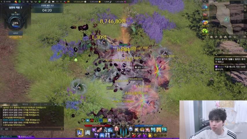 방송화면 썸네일