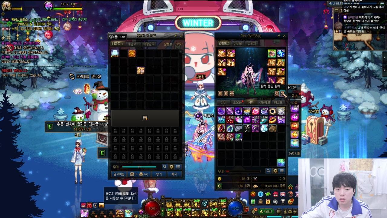 캡틴잭 라이브 썸네일