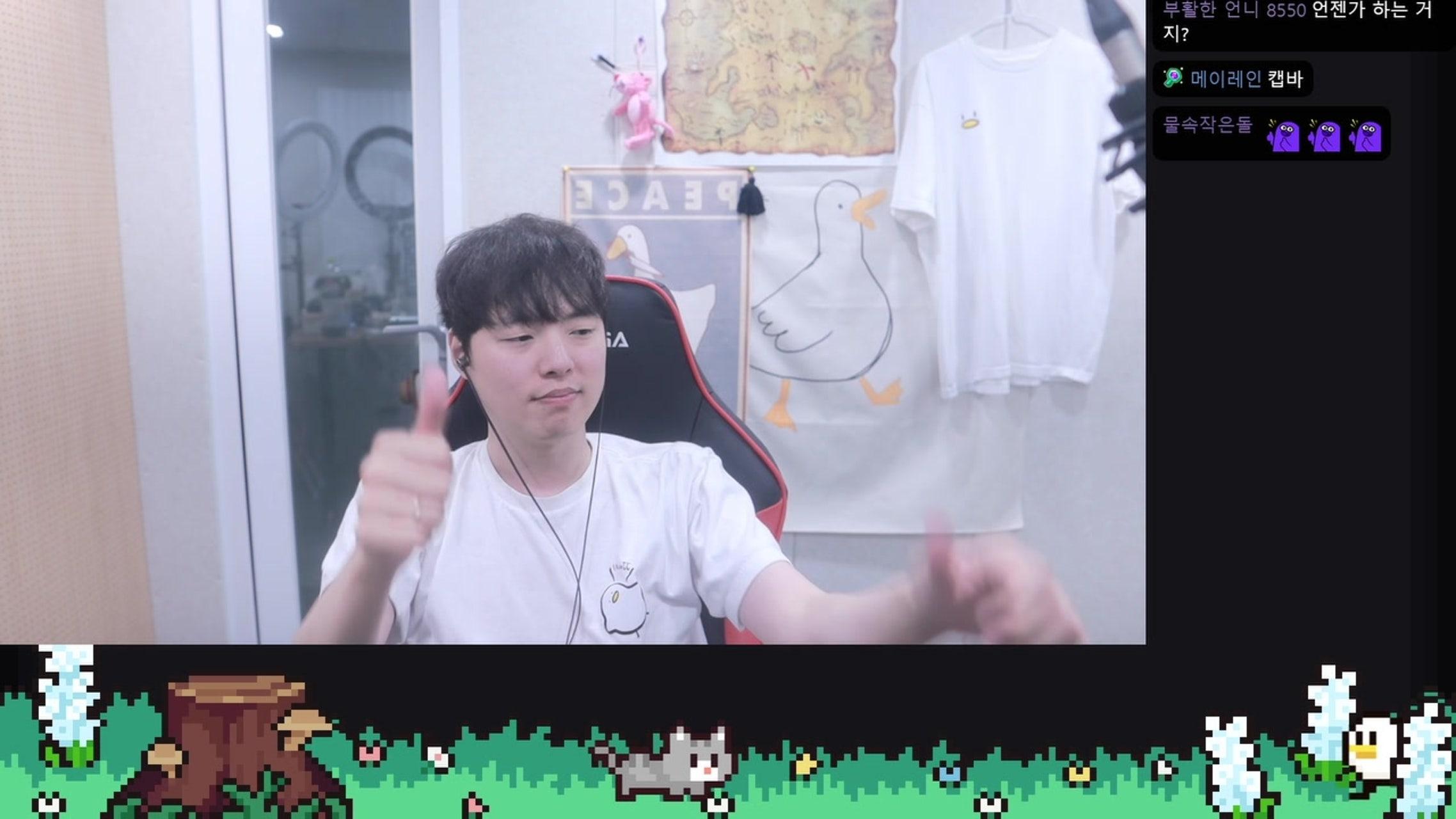 방송화면 썸네일