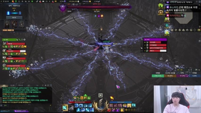 캡틴잭