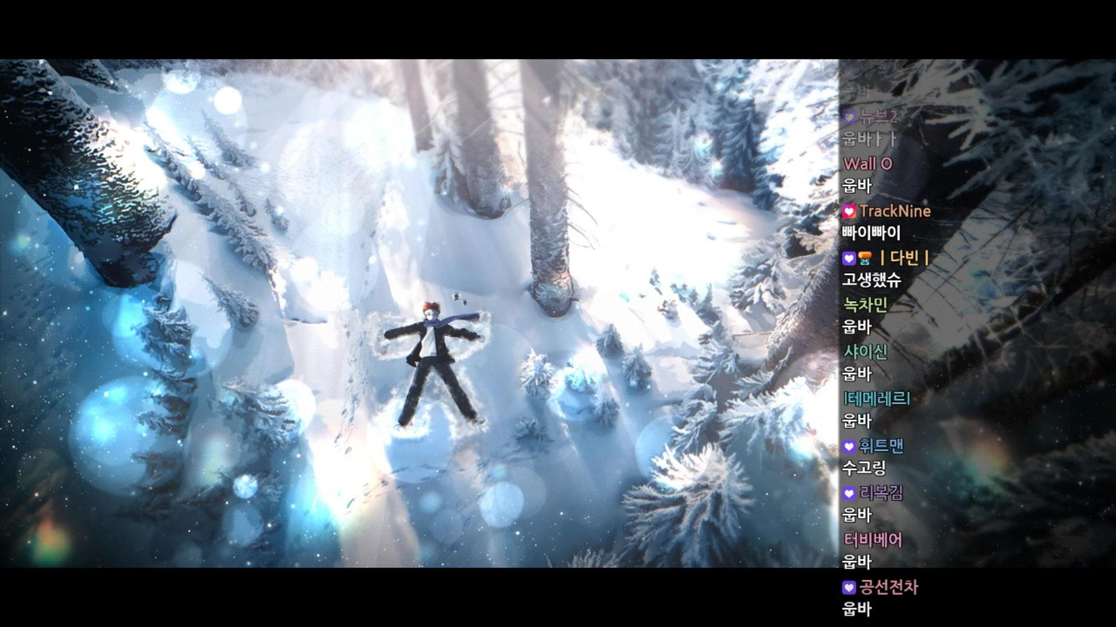 방송화면 썸네일