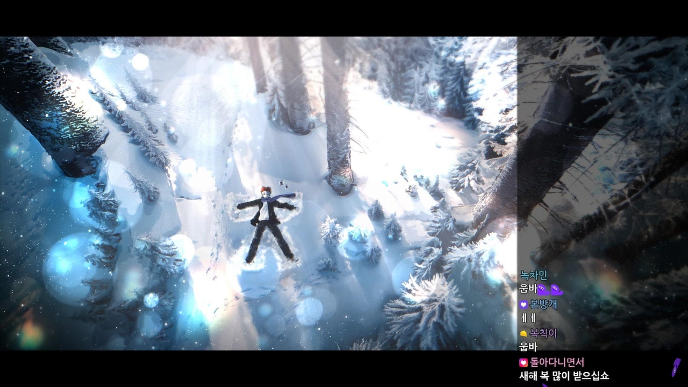 방송화면 썸네일