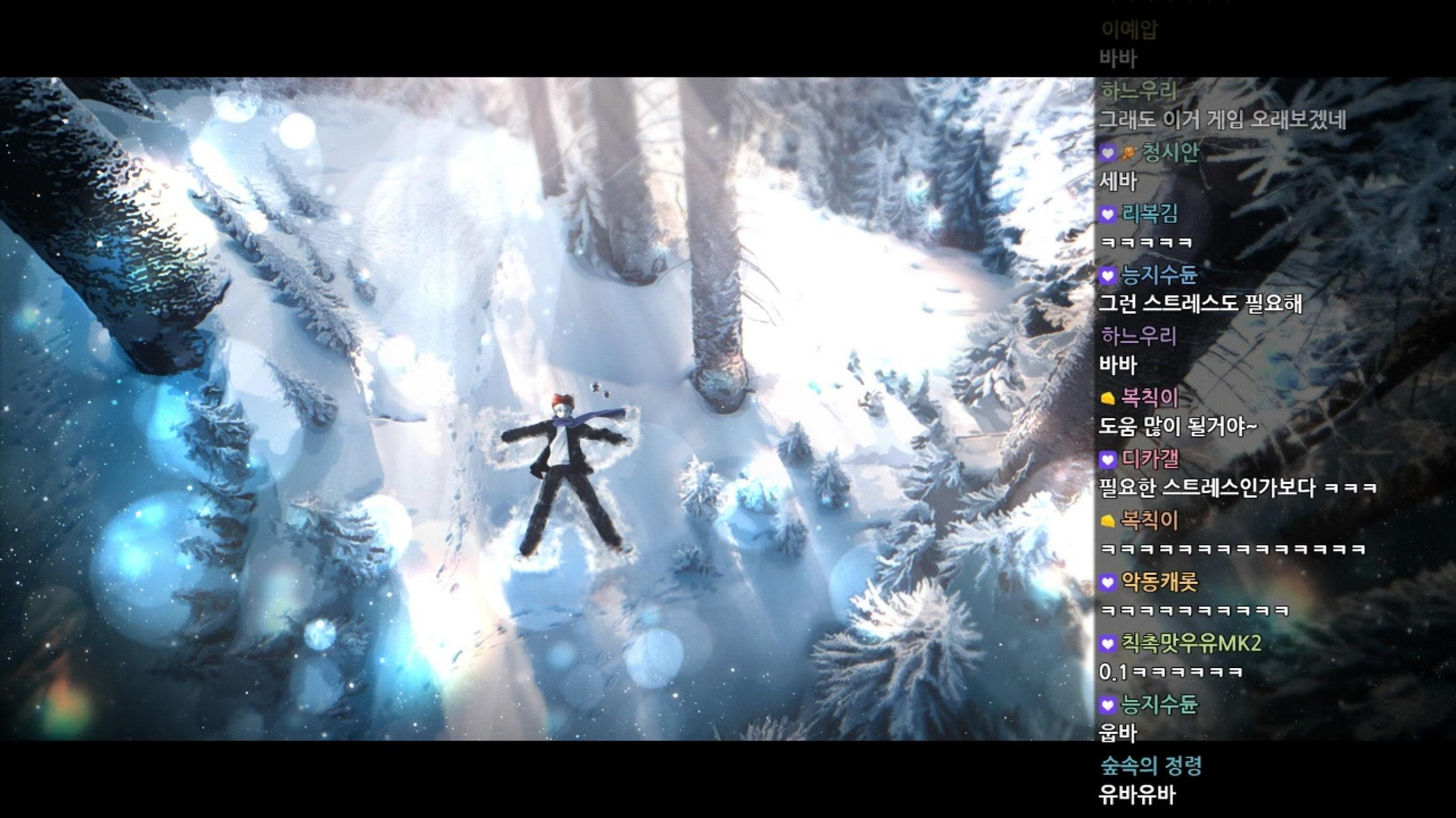 방송화면 썸네일