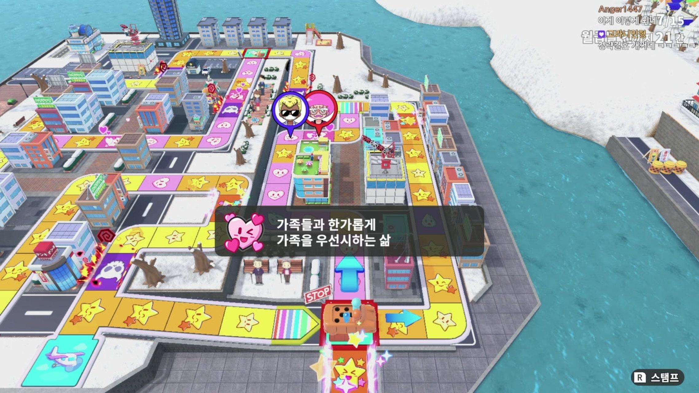 방송화면 썸네일