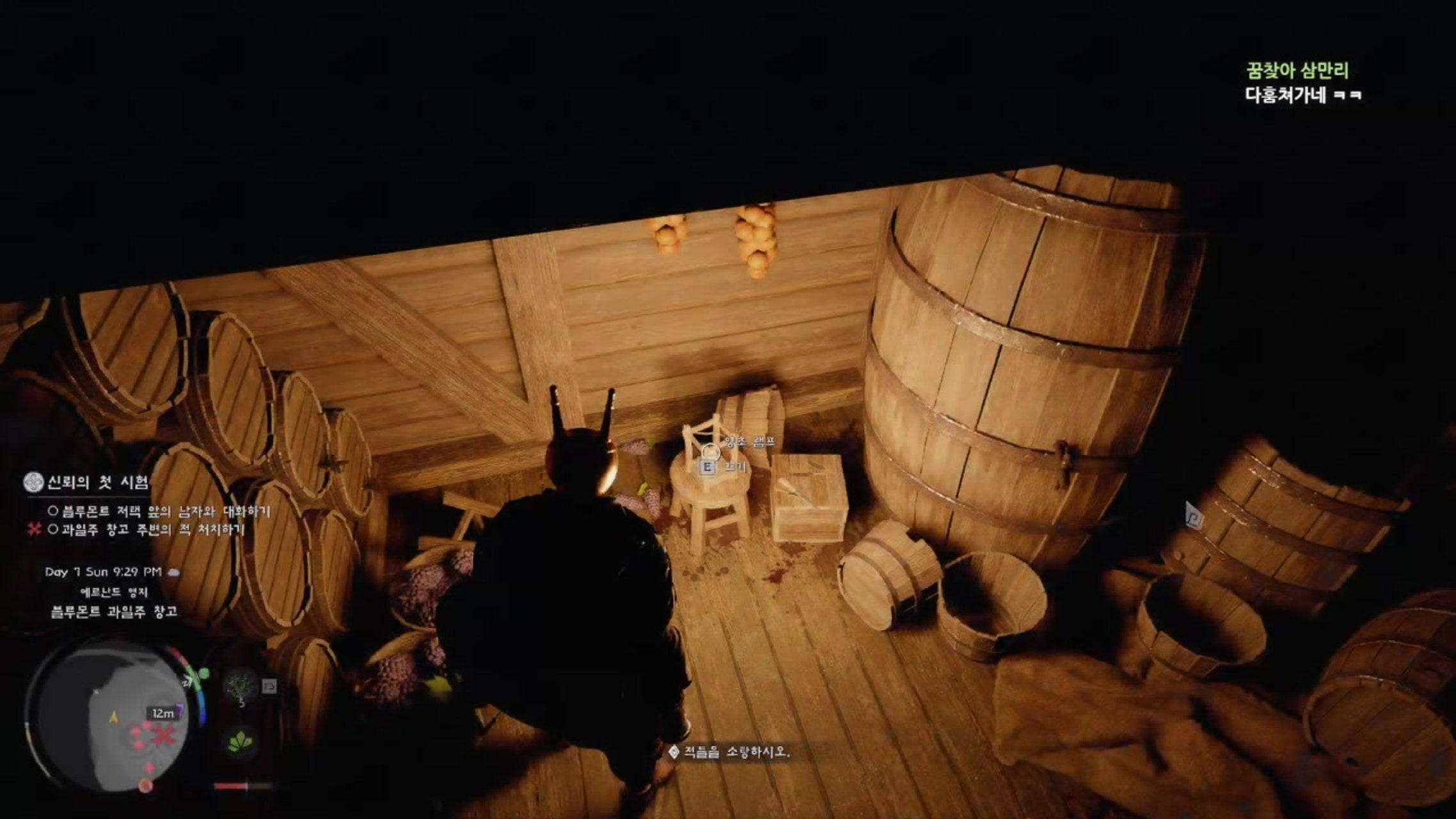 방송화면 썸네일