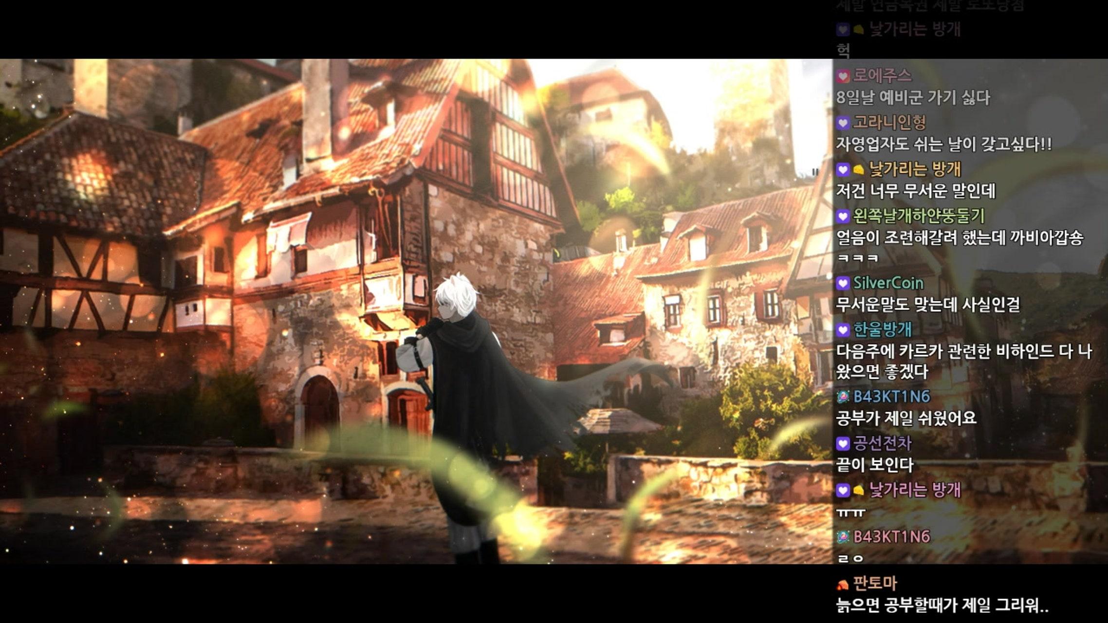 방송화면 썸네일