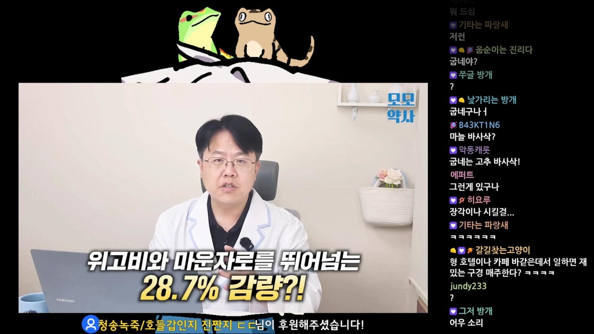 야밤