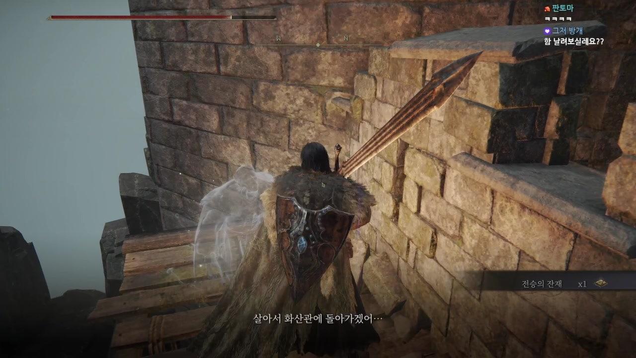 웁 라이브 썸네일