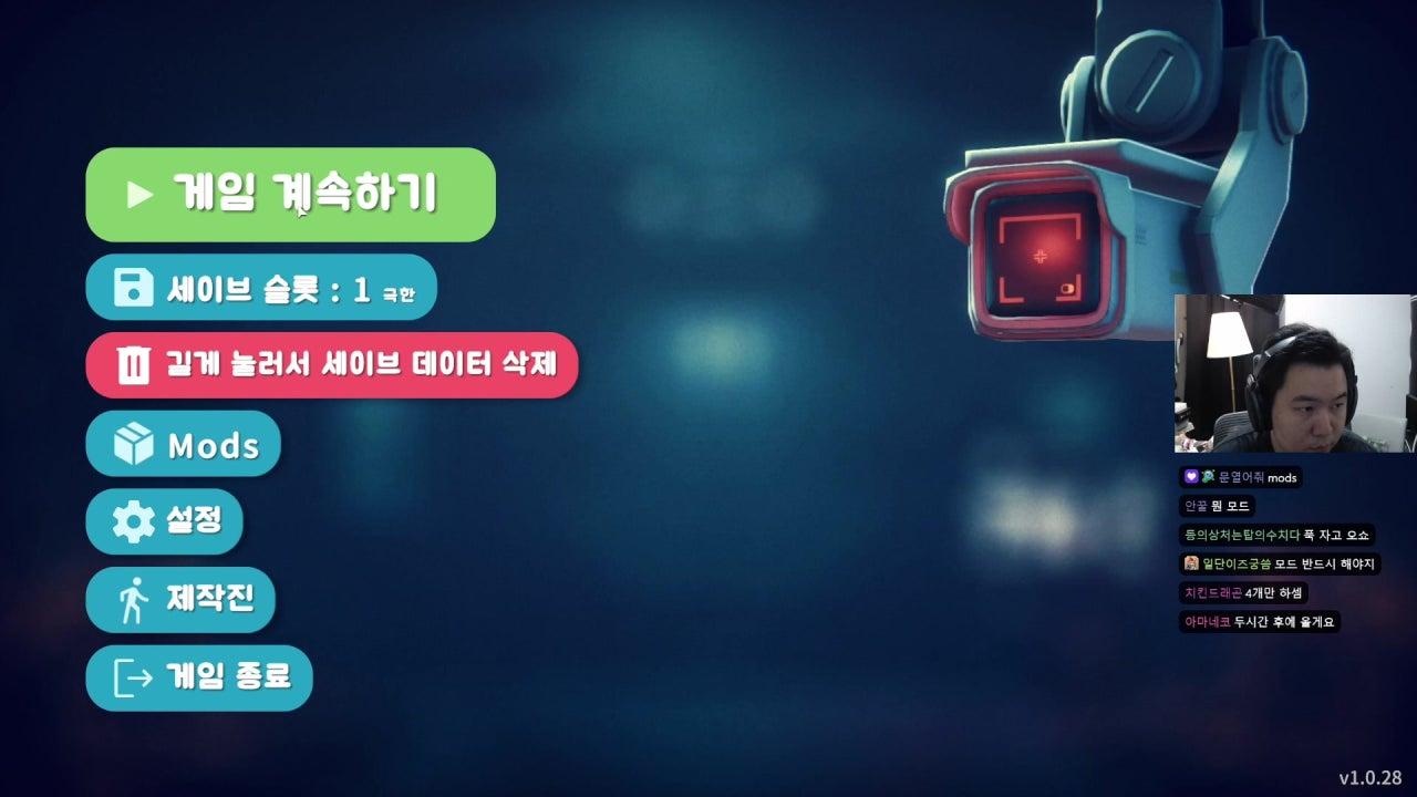 얍얍 라이브 썸네일