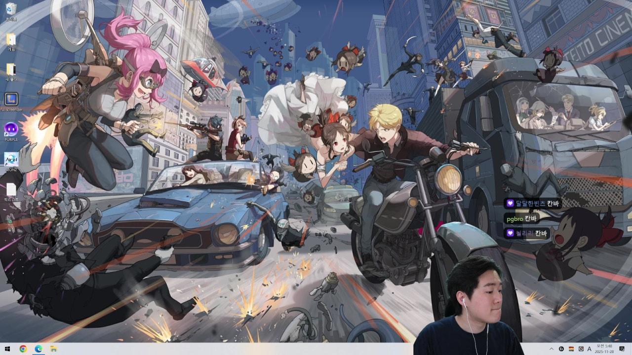 [치지직컵] 큐베팀