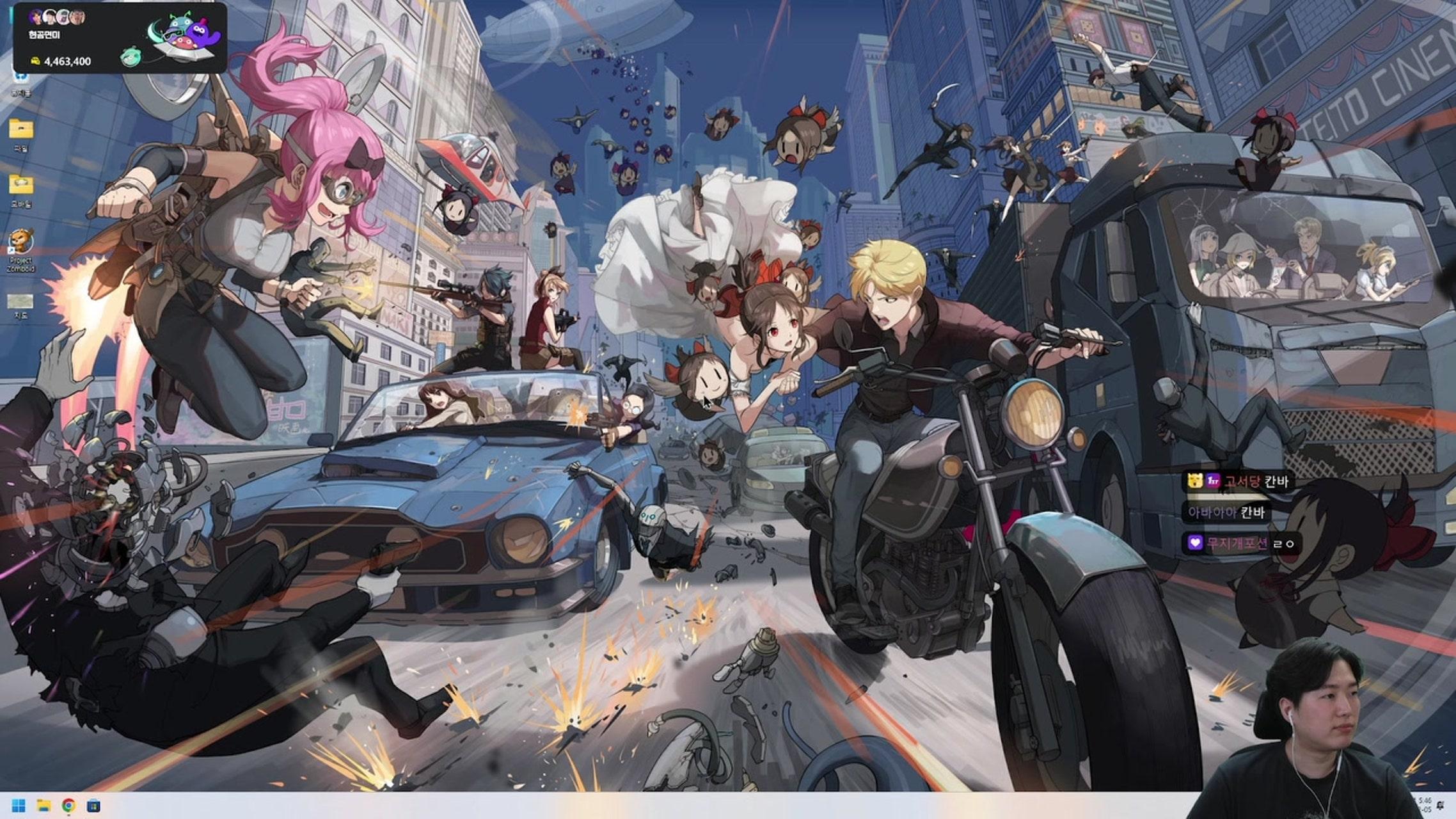 방송화면 썸네일