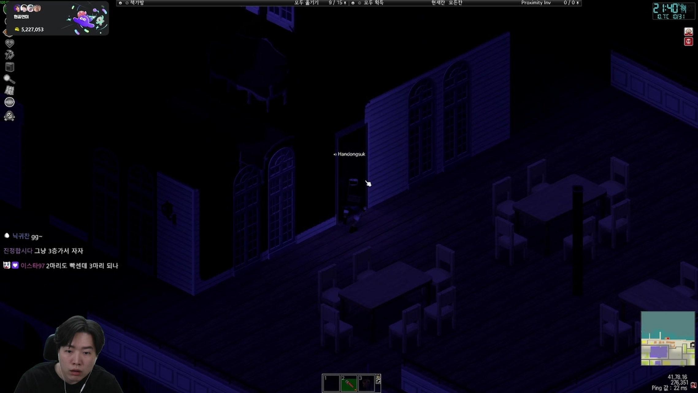 방송화면 썸네일