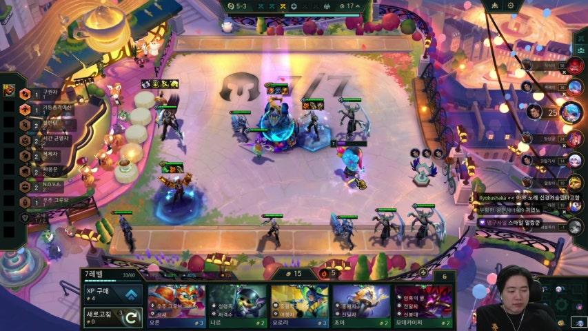 방송화면 썸네일