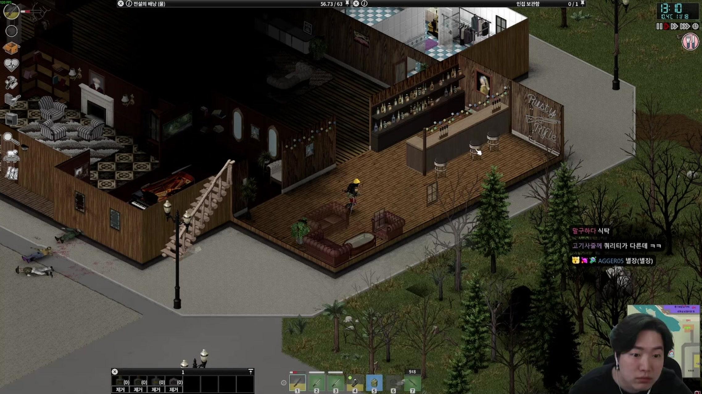 방송화면 썸네일