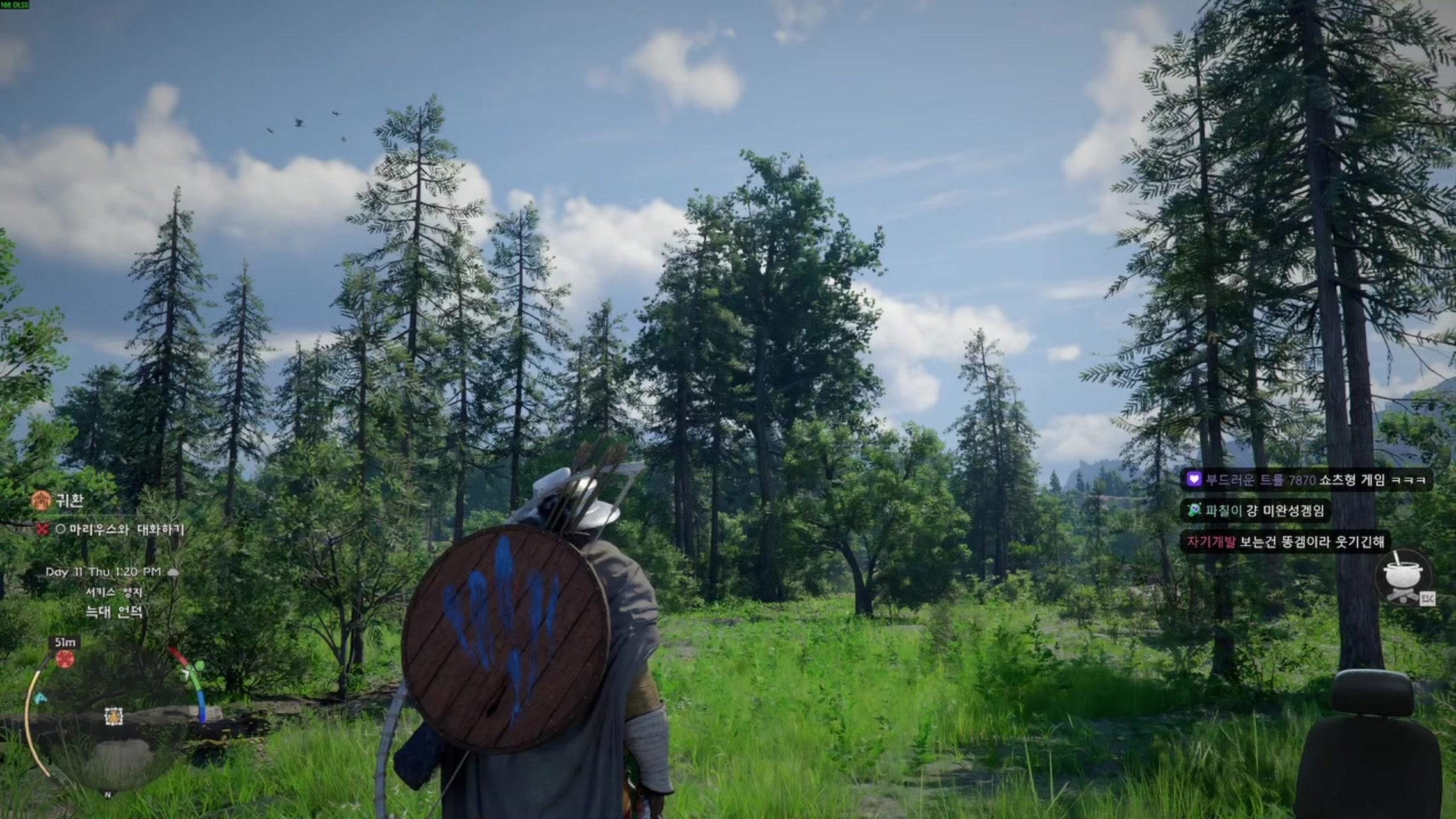 방송화면 썸네일