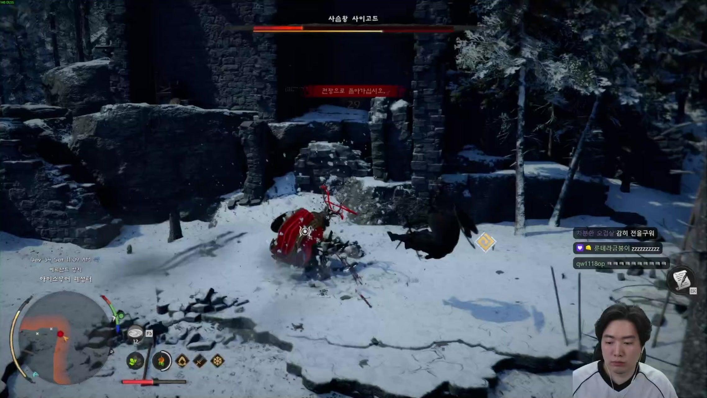 방송화면 썸네일