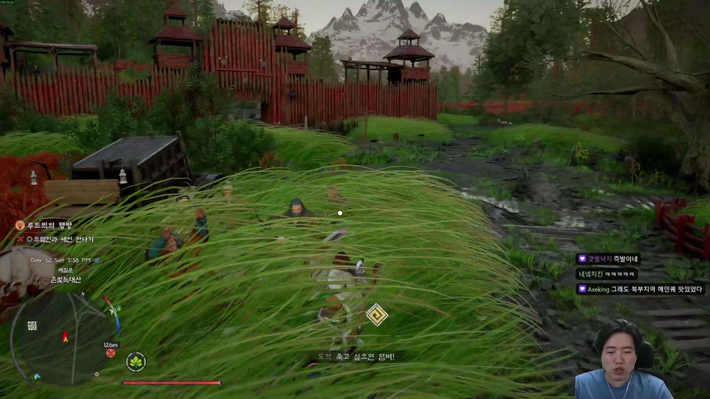 방송화면 썸네일