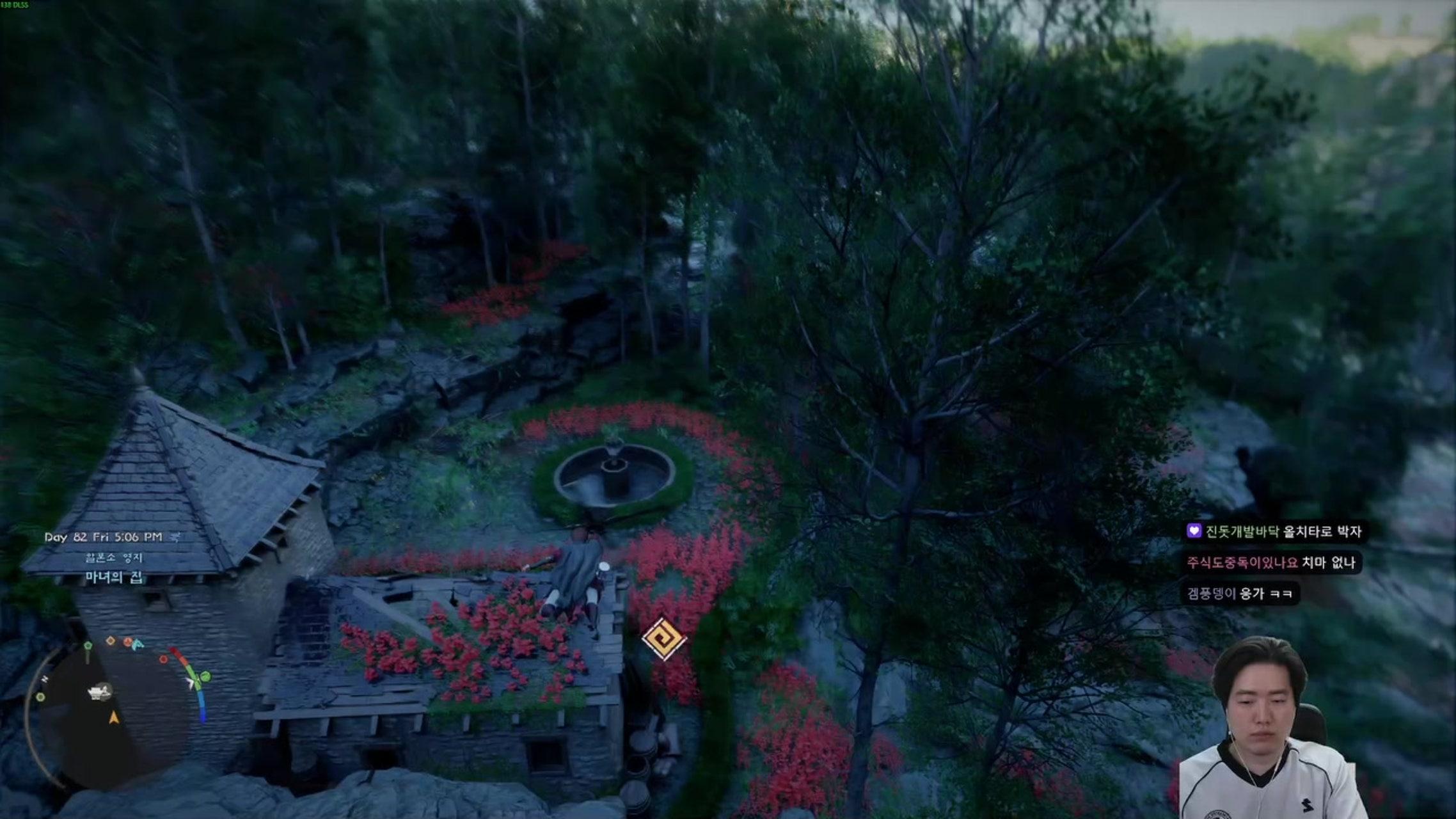 방송화면 썸네일