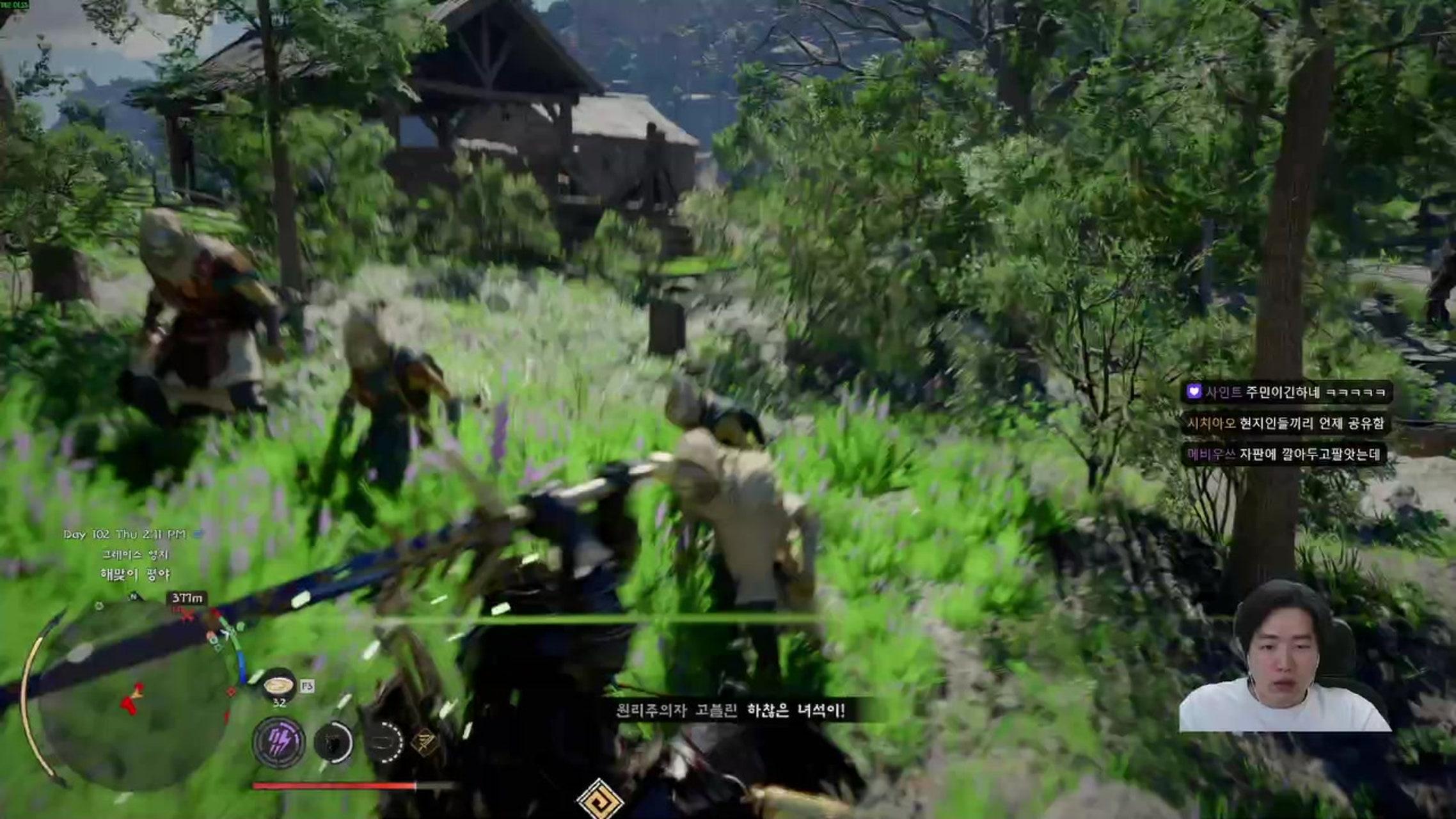 방송화면 썸네일