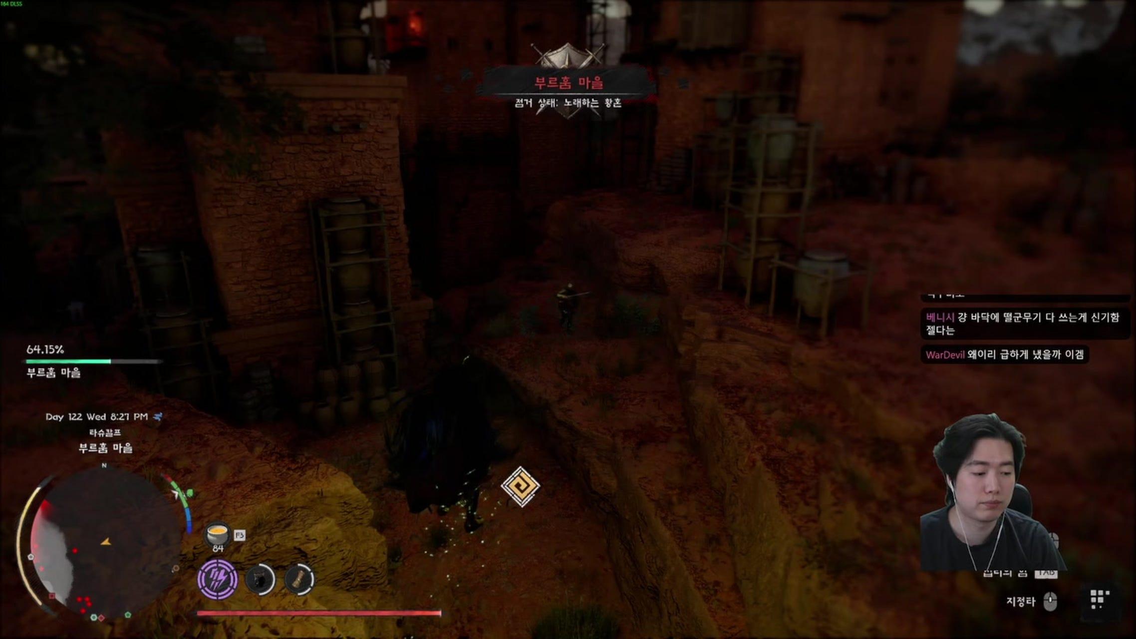 방송화면 썸네일